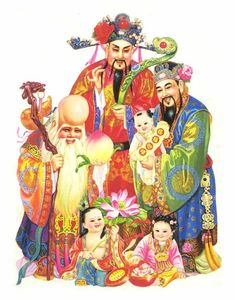 福禄寿星